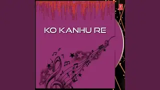 Kanhure Kanhu