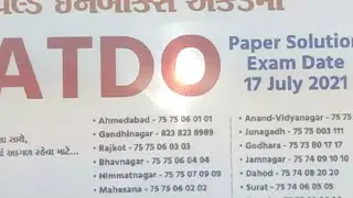 ATDO SOLUTION