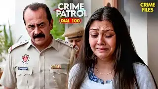 Boss ने किया किस प्रकार Employee का शोषण | Crime Patrol Series | TV Serial Latest Episode