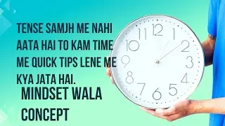 Tense kaise thik kren||tense se grammar kaise thik kren||@teachingtalent765