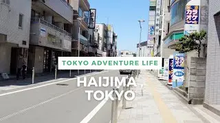 Walking Around Tokyo (Haijima) 拝島