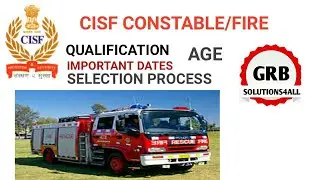 CISF CONSTABLE/FIRE VACANCY OUT||AGE, ELIGIBILITY, LAST DATE, SALARY, SELECTION PROCESS,in hindi