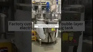 Factory customized 2000L double-layer electric heating stirring tank
