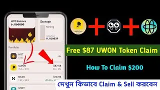 Free $87 UWON Token Claim Live Proof | Earn 500 USDT Earning opportunity 2024 | Binance Labs Airdrop