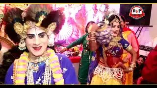 Dikha de kya tu matki me leke chali | Mat Satave Sanwariya Tose Kah Rhi Bhali
