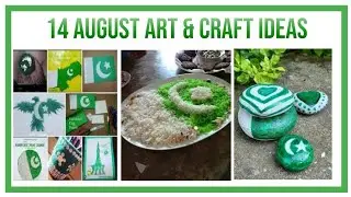 14 August art and craft ideas ll 14 August decoration ll jashnayazadi ideas #latestfashion