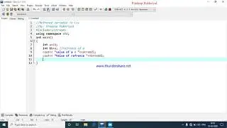 Reference variable in C++