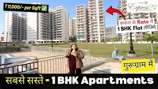 Affordable Rate - 1 BHK Flat in Gurugram, Sec 99, Dwarka Expressway (Cosmos Express 99 Society)