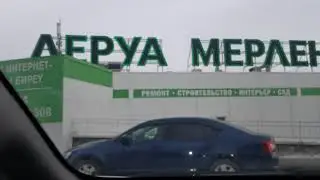 ЖК Планета Глумилино 2  АО СЗ ИСК УФЫ Новостройки и Застройщики в Уфе Отзывы обзор 11.12.19