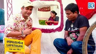 BG पांडेय और गुड्डू कर रहे है सुरीली को भागकर ले जाने की प्लानिंग | Lapataganj | लापतागंज | EP 72
