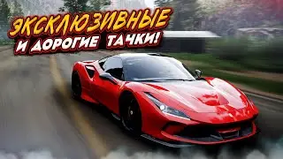 ALL EXCLUSIVE CARS IN FORZA HORIZON 5