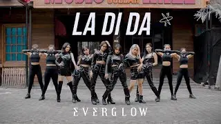 EVERGLOW (에버글로우) - 'LA DI DA' Cover Dance by LEXELL SBSquad Indonesia
