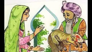 قطعة : الناسك وابن عرس