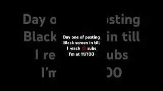 January 11, 2026