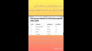CMH jobs 2023,pak army jobs 2023,#army #armyjobs