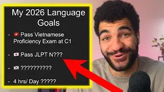 Почему я выбрала БЕЗУМНО нереалистичные языковые цели на 2026 год...