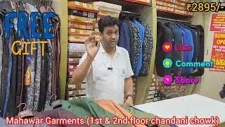 Chandni Chowk Ki Sabse Best Wedding Collection Hai Iss Shop Par😱 | Sirf ₹690 Se Starting Price