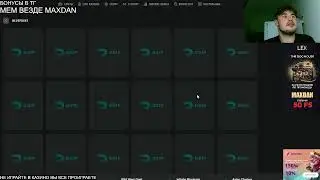 РОЗЫГРЫШИ В ТЕЛЕГРАММЕ !!! MAXDAN ЛОВИТ MAXWIN !!!