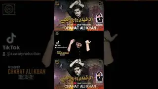 #zawarproduction#noha2022#newnoha2023#chahatalikhannoha#manqbat2022