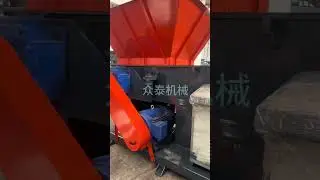 The 1000-type head material single-shaft shredder is equipped with a 55-kilowatt motor and