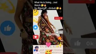 Nuvu choodu chudakapo #viral #trending #shortsfeed #youtubeshorts #teluguworld #indiaworld #feed