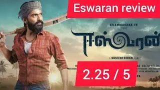 eswaran flop review... 2.25/5
