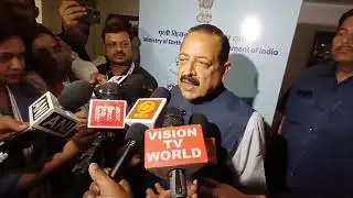 Minister DrJitendra Singh launch high-resolution Numerical Weather Prediction Model&nbsp;Bharat Forecast.