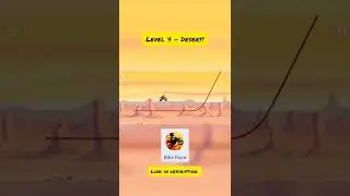 L4 | Level 1 to Infinity Games | Bike Race | Desert