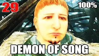 DARK SOULS 2 SOTFS COMPLETO #29 - DEMÔNIO DA CANÇÃO SOFRIDO E CRIPTA DOS MORTOS-VIVOS