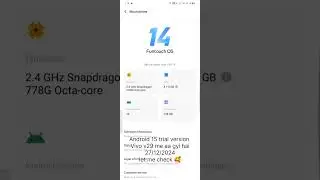 Vivo v29 Android 15 trial version aa gyi hai 💀💀🥰🥰 #vivov29series #android15 let me check