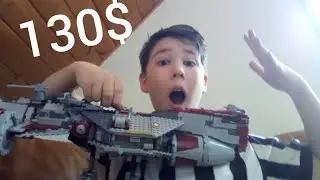 How to get Lego For cheap