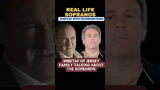 Семья из Джерси. Настоящие прослушки. Разговоры с кланами Сопрано. #клансопрано
