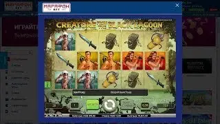 Марафонбет zigzag777 casino