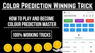 Beat trick for winning in colour prediction game || 100% winning||