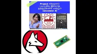 Anna University EXPOSED  store formula Calculator bit cheating  exams by AI Project சர்வநாசம் part-1