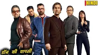 The Gentlemen Explained In Hindi || Action Movie Explained In Hindi ||