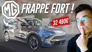 Nouveau MG S5 &eacute;lectrique : TOUT SAVOIR AVANT DE L'ACHETER !