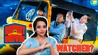 🚀ROCKET DRIVER 🚀 | #tamilmovie | #comedy | #movie #fun #rocketdriver #apjabdulkalam