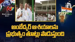 Botsa Satyanarayana Shocking Comments On AP Govt | YSRCP | NTV Telugu
