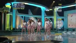 [HQ] Performance 110604 A Pink - I don't know