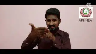 Conveyance Allowance to the Differently Abled Government Employees