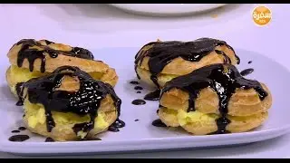 عجينة الشو محشية كاسترد | نجلاء الشرشابي