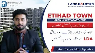 𝐔𝐧𝐢𝐨𝐧 𝐋𝐮𝐱𝐮𝐫𝐲 𝐀𝐩𝐚𝐫𝐭𝐦𝐞𝐧𝐭𝐬 | 𝐄𝐭𝐢𝐡𝐚𝐝 𝐓𝐨𝐰𝐧 | 𝐋𝐃𝐀 𝐀𝐩𝐩𝐫𝐨𝐯𝐞𝐝 | 𝐅𝐮𝐫𝐧𝐢𝐬𝐡𝐞𝐝 |  @𝐋𝐚𝐧𝐝 𝐇𝐨𝐥𝐝𝐞𝐫𝐬 𝐎𝐟𝐟𝐢𝐜𝐢𝐚𝐥