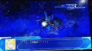 Leona Garstein die !! - Super Robot War OG : The Moon Dwellers ( PS 3 )