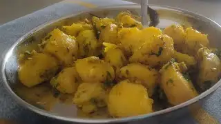 Kachalu Recipe aloo kachalu recipe village recipe uttar pradesh