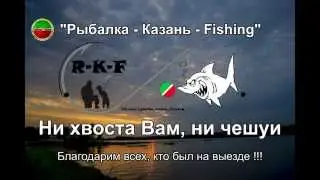 Совместный выезд группы 
