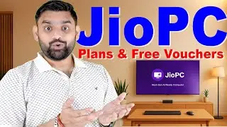 JioPC Cloud Computer: All Plans & Vouchers Detailed!