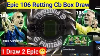 Epic Box Pack Opening eFootball 2025 | Epic Trick eFootball 2025