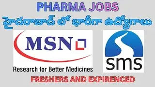 MSN LABS,SMS PHARMA LATEST PHARMA JOBS NOTIFICATIONS 2025 TELUGU