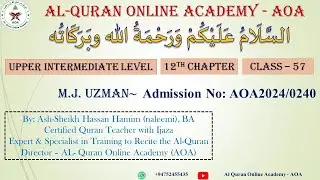 Topic: MJ USMAN  (Time: Jan 12, 2026 07:20 PM Colombo)